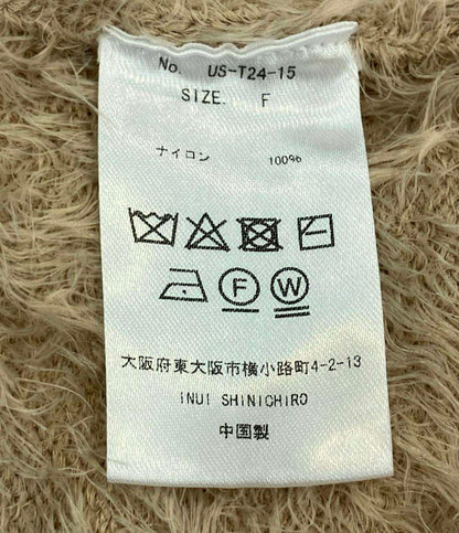 美品 guernika 長袖カーディガン ロイヤルフラッシュ スプレーグラフィティ メンズ SIZE F (M) ゲルニカ