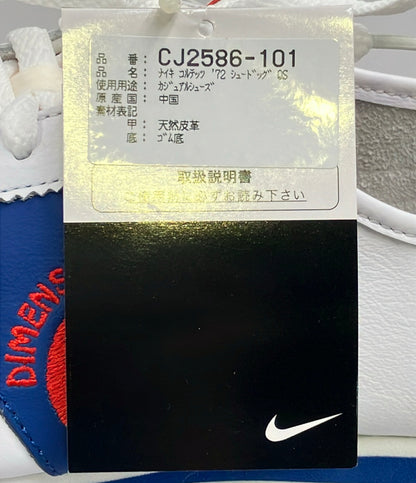 美品 NIKE ローカットスニーカー CORTEZ 72 SHOE DOG Dimension CJ2586-101 メンズ SIZE 26.5 ナイキ