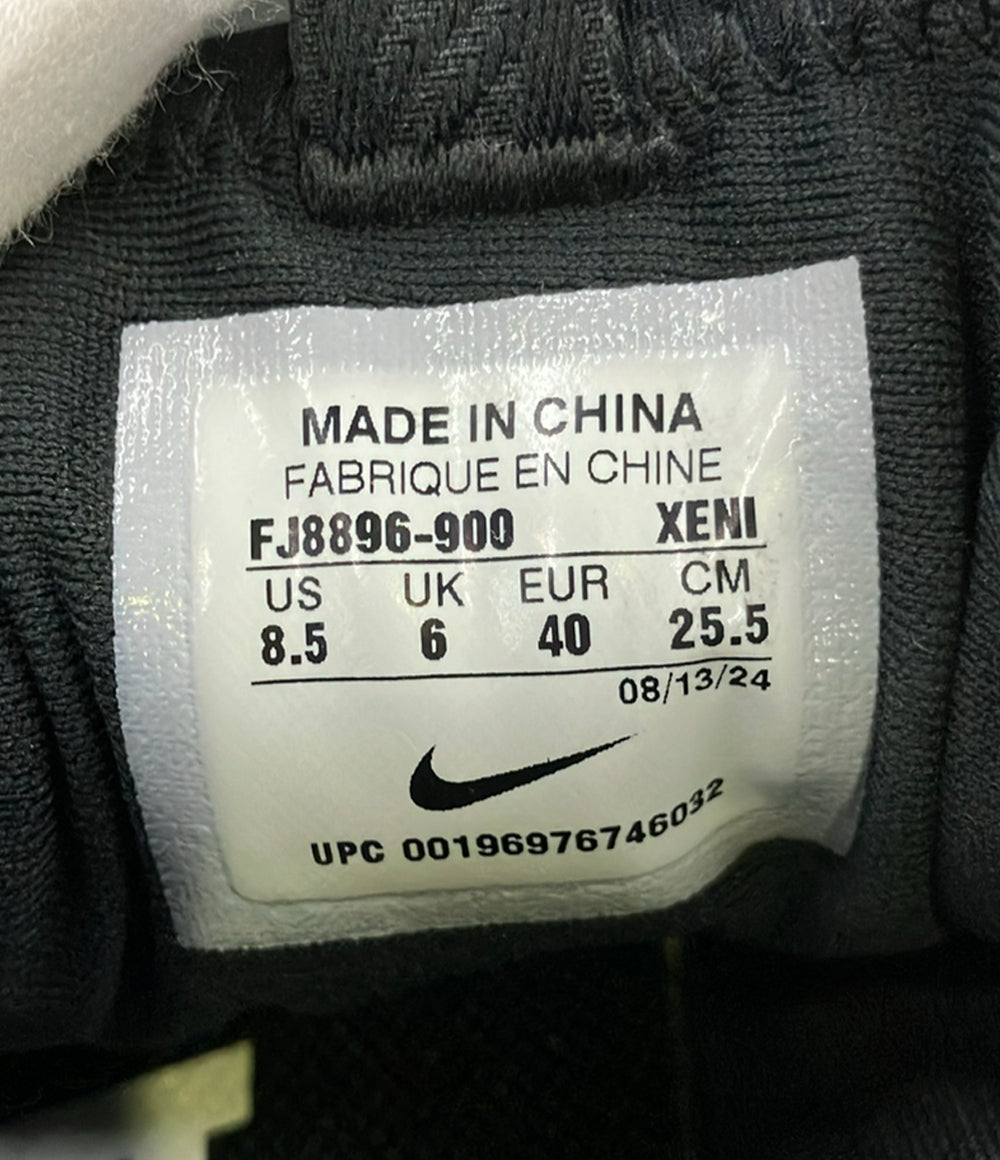 NIKE ミドルカットスニーカー リアクト ペガサス トレイル 4 GORE-TEX FJ8896-900 メンズ SIZE 25.5 ナイキ
