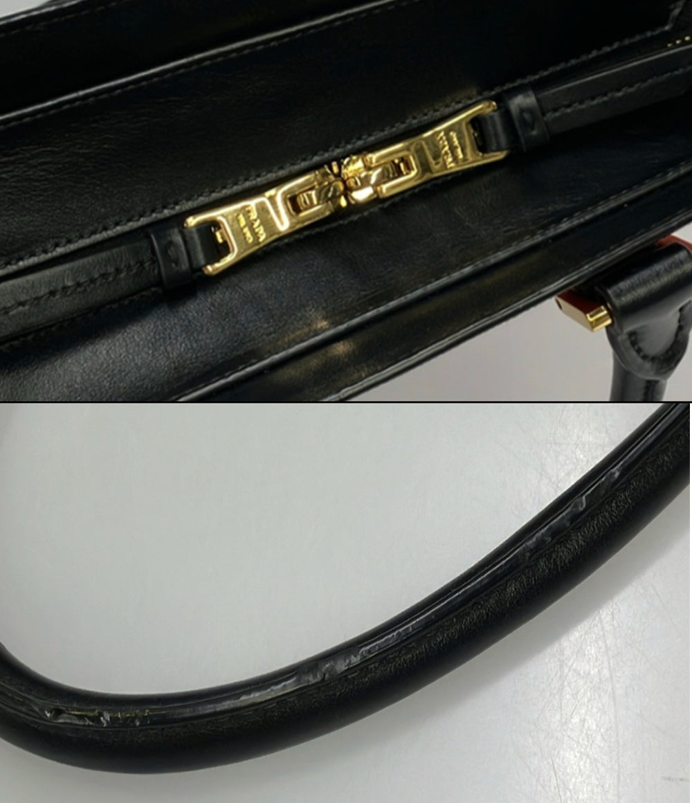 PRADA 2wayハンドバッグ ショルダーバッグ 斜め掛け バイカラー レディース プラダ