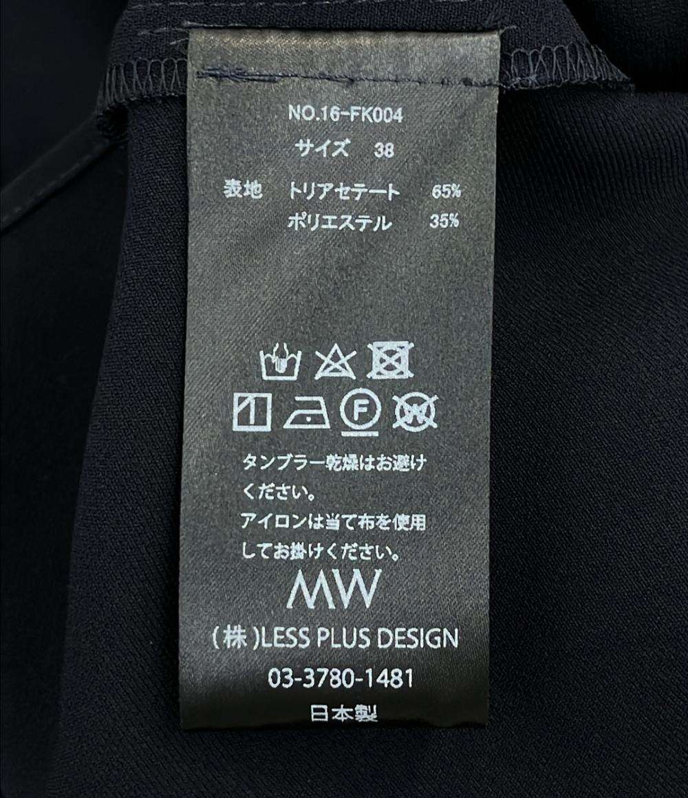 美品 MW TOKYO 長袖 ブラウス レディース SIZE 38 (S) エムダブリュー トウキョウ