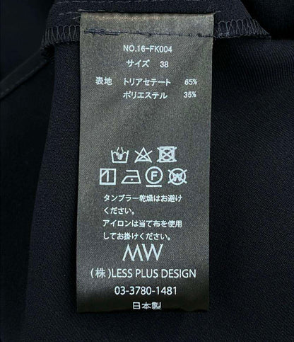 美品 MW TOKYO 長袖 ブラウス レディース SIZE 38 (S) エムダブリュー トウキョウ