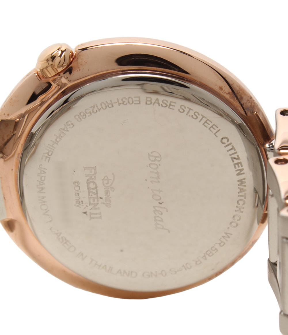 シチズン 腕時計 DISNEY FrozenIIコラボ アナモデル エル ソーラー  