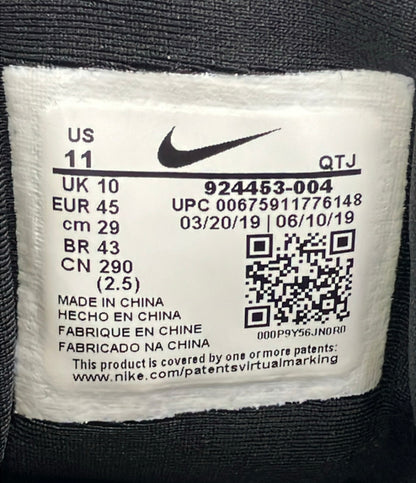 NIKE ローカットスニーカー エア ヴェイパーマックス プラス 924453-004 メンズ SIZE 29.0 ナイキ