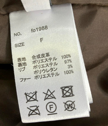 グレイル レザージャケット レディース SIZE F (M) GRAIL