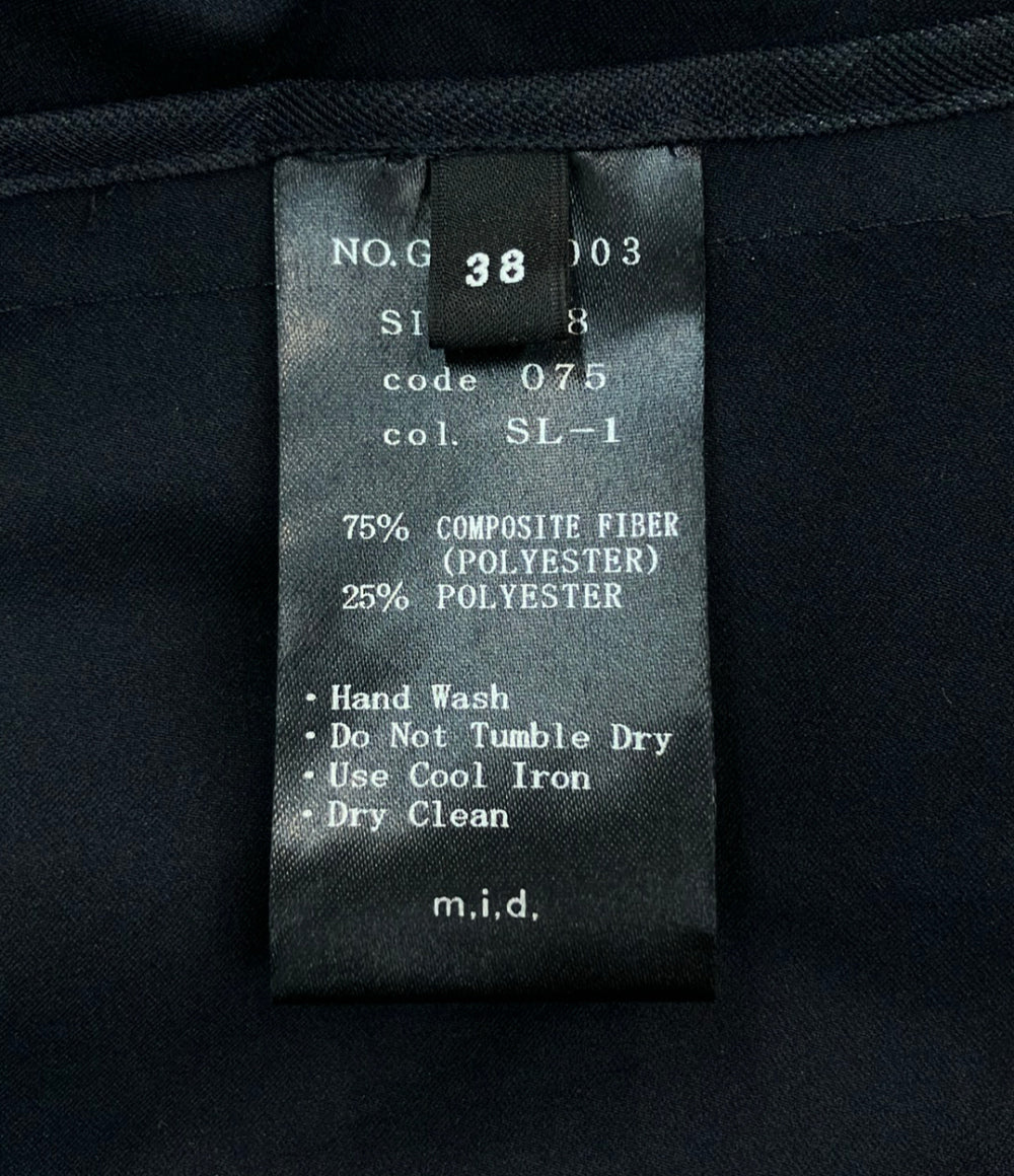 mid ギャザーロングコート G247-003 レディース SIZE 38 (M) エムアイディー
