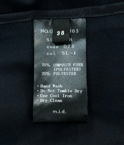 mid ギャザーロングコート G247-003 レディース SIZE 38 (M) エムアイディー