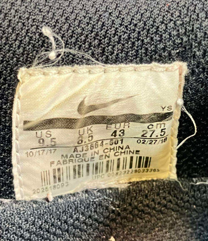 ナイキ ローカットスニーカー AIR FORCE 1 FOAMPOSITE PRO CUP AJ3664-601 メンズ SIZE 27.5 (L) NIKE