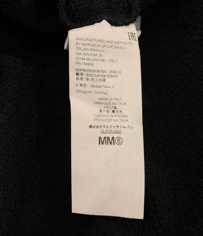 エムエムシックス スウェットワンピース レディース SIZE S (S) MM6