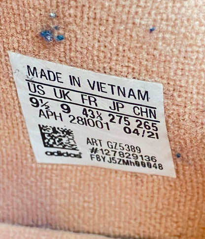 adidas ローカットスニーカー FORUM EXHIBIT GZ5389 メンズ SIZE 27.5 (L) アディダス