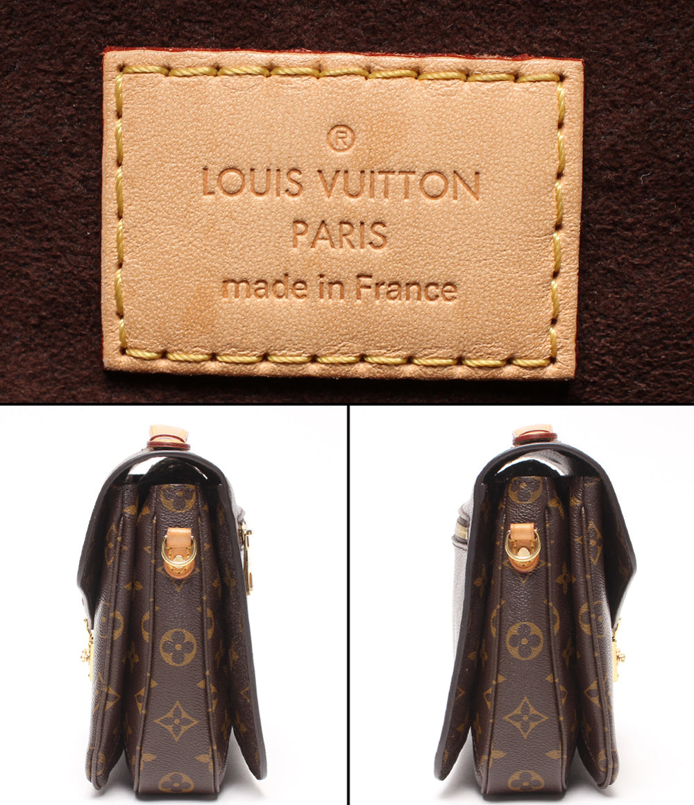 LOUIS VUITTON 2WAYハンドバッグ ショルダーバッグ 肩掛け 斜め掛け ポシェット メティス MM モノグラム M44875 レディース ルイ・ヴィトン
