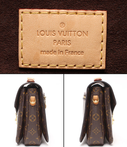 LOUIS VUITTON 2WAYハンドバッグ ショルダーバッグ 肩掛け 斜め掛け ポシェット メティス MM モノグラム M44875 レディース ルイ・ヴィトン