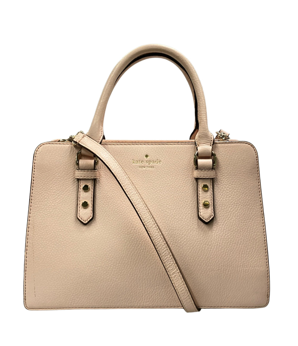 Kate Spade ハンドバッグ ショルダーバッグ 2WAY 斜め掛け レザー レディース ケイトスペード