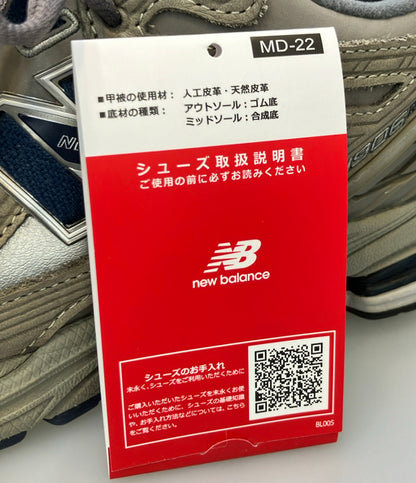NEW BALANCE ローカットスニーカー M1906RB メンズ SIZE 26.0 (M) ニューバランス