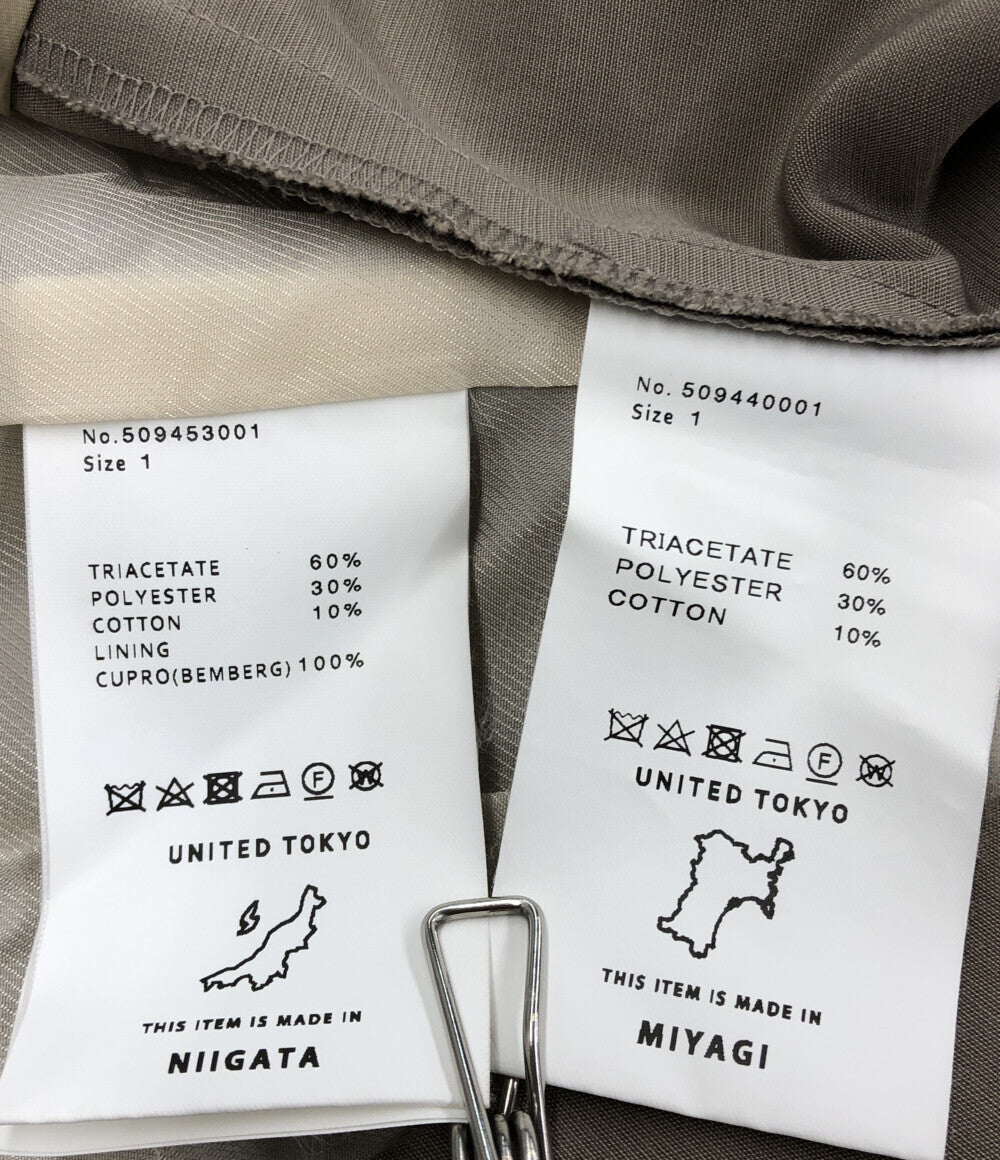 ユナイテッドトウキョウ  セットアップパンツスーツ      レディース SIZE 1 (S) UNITED TOKYO