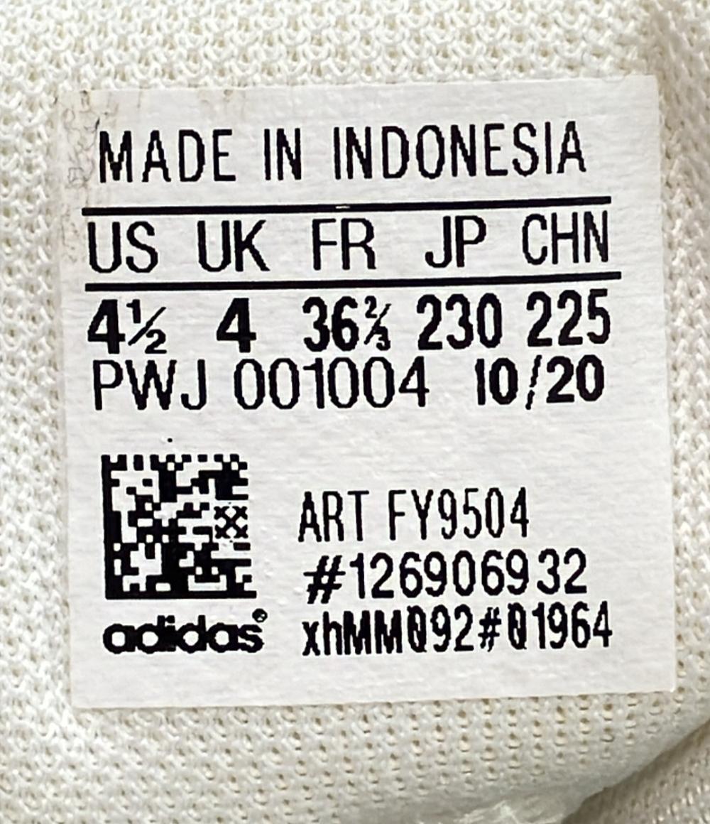 adidas ローカットスニーカー ブレイクネット FY9504 キッズ SIZE 23.0 アディダス