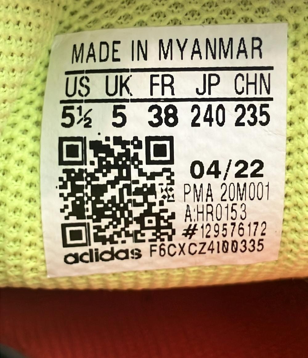 adidas ローカットスニーカー スーパサラ J HR0153 キッズ SIZE 24.0 アディダス