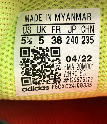 adidas ローカットスニーカー スーパサラ J HR0153 キッズ SIZE 24.0 アディダス