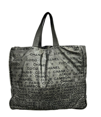 訳あり CHANEL トートバッグ アンリミテッド 12番台 レディース シャネル