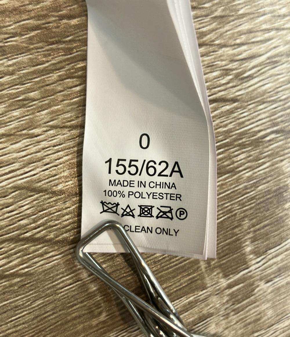 Kate Spade スカート ロング フリル 装飾 紫 パープル レディース SIZE 0 (XS) ケイトスペード