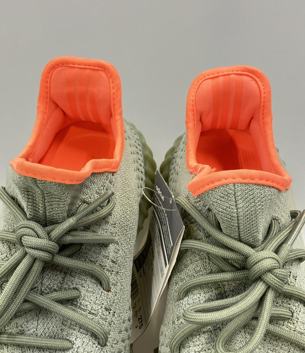 美品 adidas ローカットスニーカー YEEZY BOOST 350 V2 FX9035 メンズ SIZE 27.5 (L) アディダス