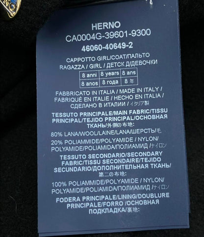 ヘルノ ナイロンジャケット キッズ SIZE 8 (120) Herno