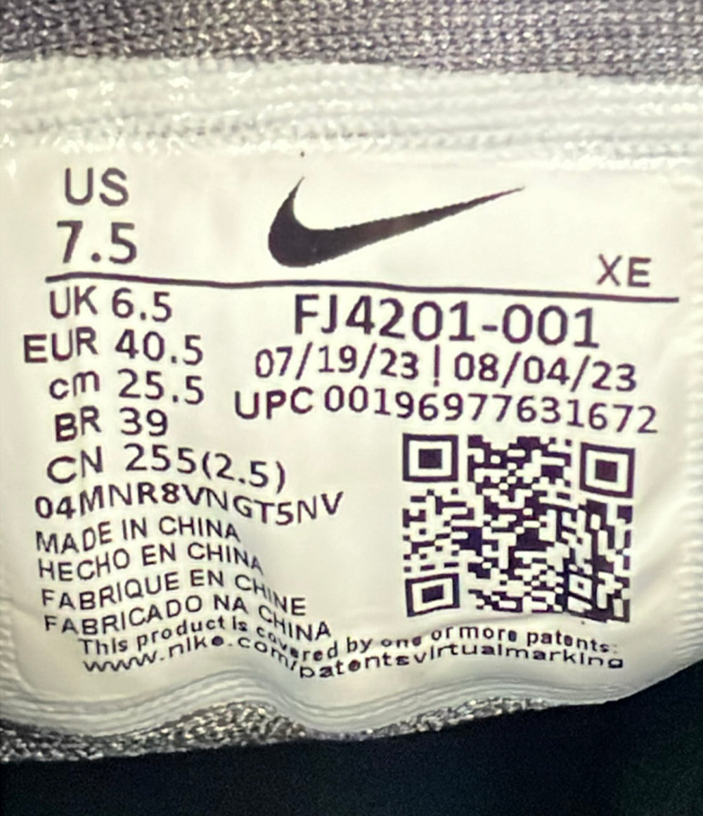 NIKE PATTA スリッポン エア ハラチ 20Y24 × パタ FJ4201-001 メンズ SIZE 25.5 ナイキ パタ