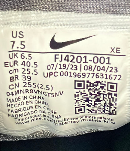 NIKE PATTA スリッポン エア ハラチ 20Y24 × パタ FJ4201-001 メンズ SIZE 25.5 ナイキ パタ