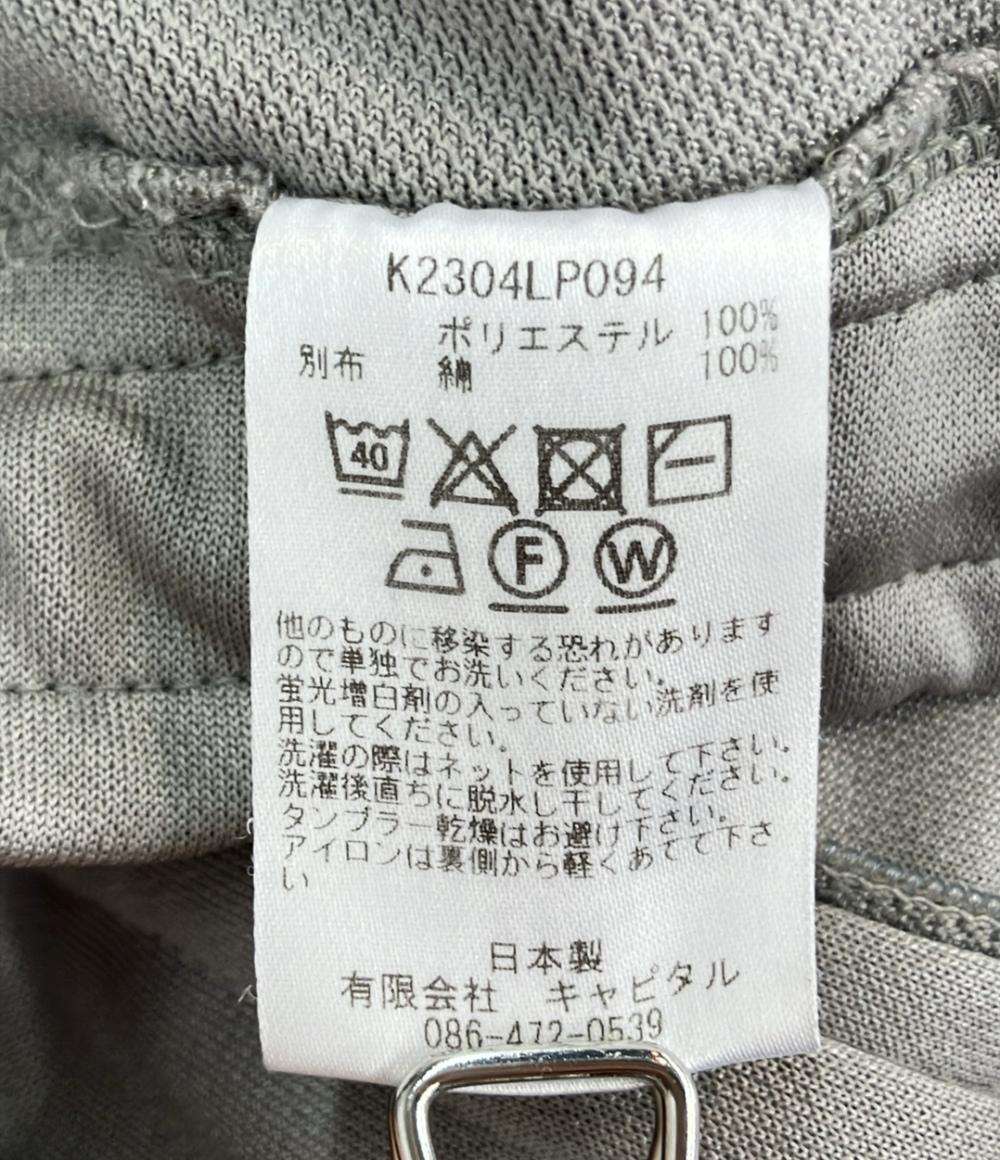 KAPITAL トラックパンツ メンズ SIZE 3 (M) キャピタル