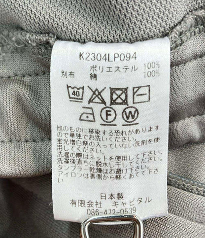 KAPITAL トラックパンツ メンズ SIZE 3 (M) キャピタル