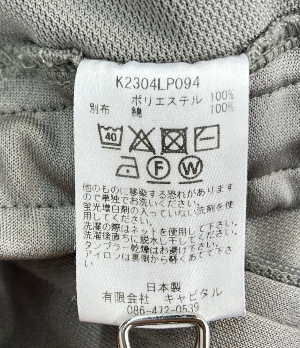 KAPITAL トラックパンツ メンズ SIZE 3 (M) キャピタル