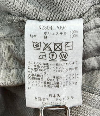 KAPITAL トラックパンツ メンズ SIZE 3 (M) キャピタル