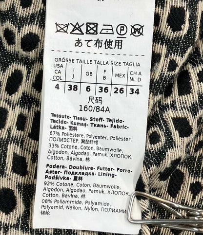 S Max Mara ロングコート レディース SIZE 38 (S) エスマックスマーラ