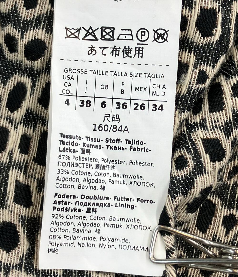 S Max Mara ロングコート レディース SIZE 38 (S) エスマックスマーラ