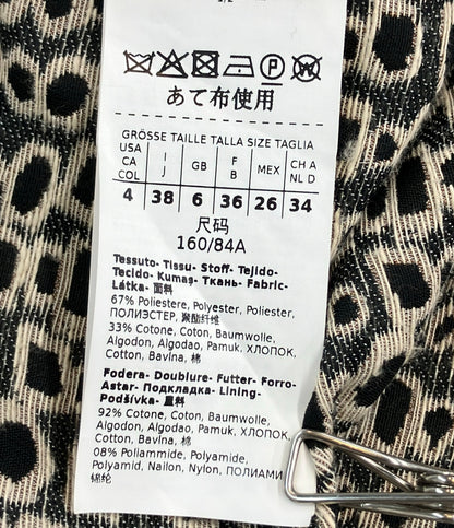 S Max Mara ロングコート レディース SIZE 38 (S) エスマックスマーラ
