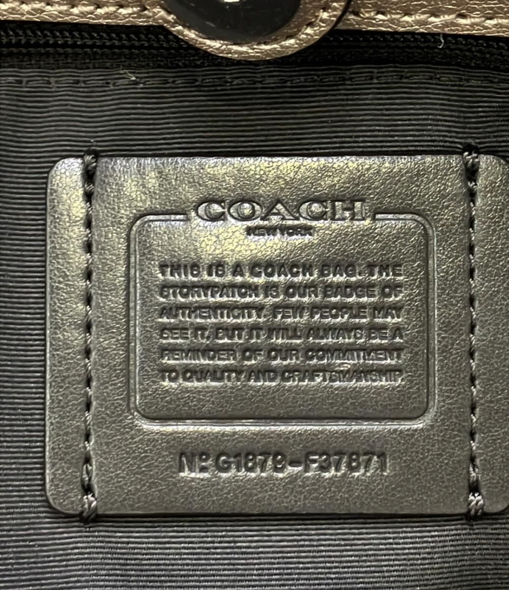 コーチ トートバッグ F37871 レディース COACH