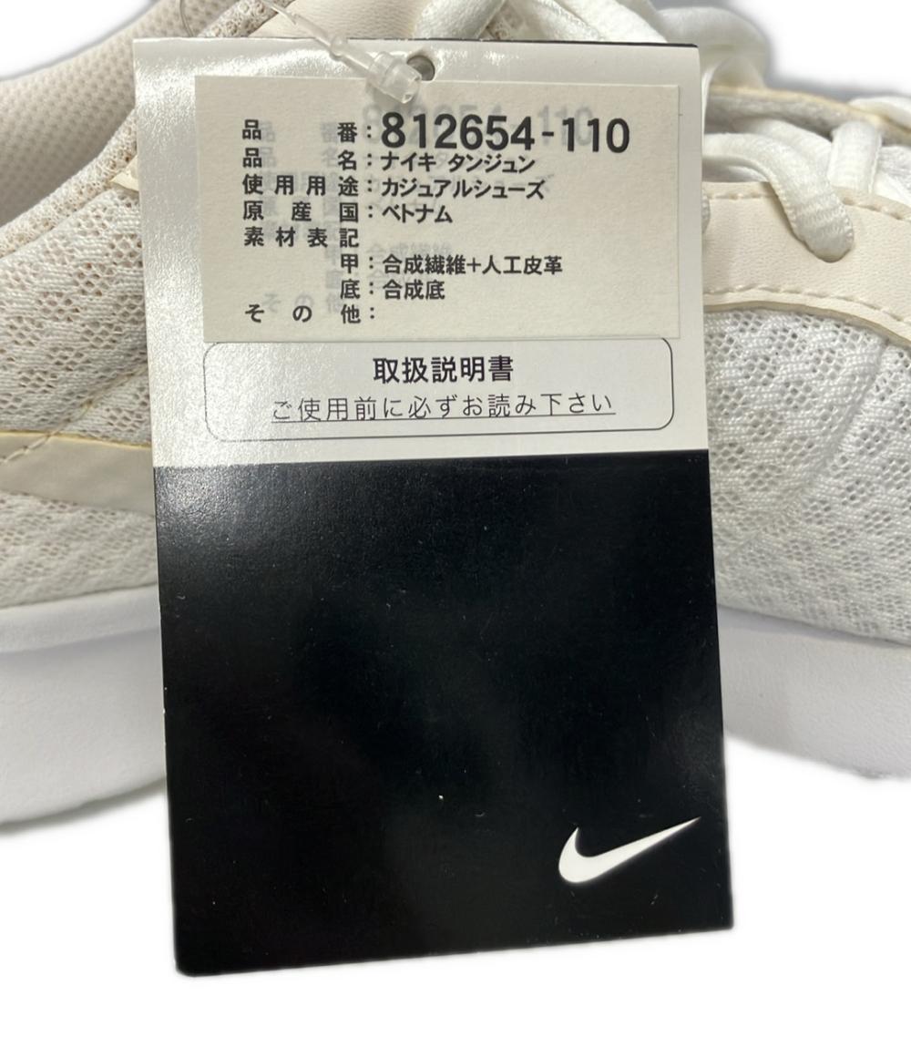 美品 NIKE ローカットスニーカー タンジュン 812654-110 メンズ SIZE 28.0 ナイキ