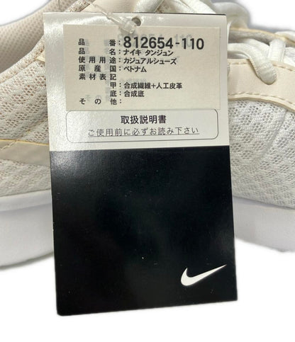 美品 NIKE ローカットスニーカー タンジュン 812654-110 メンズ SIZE 28.0 ナイキ