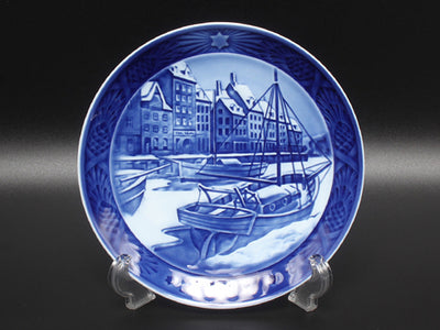 美品 Royal Copenhagen イヤープレート 飾り皿 18cm 2007 ロイヤルコペンハーゲン