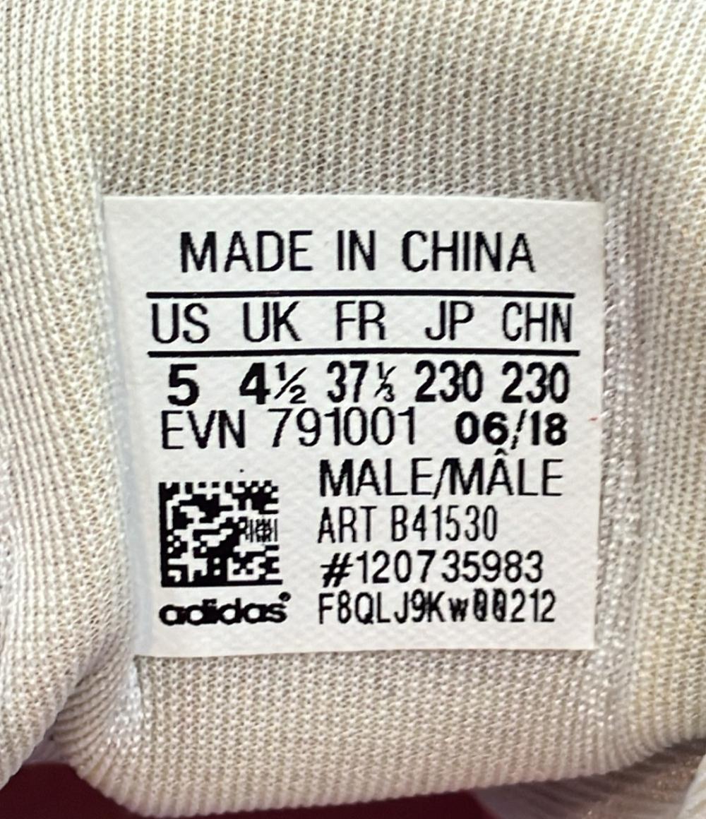 adidas ローカットスニーカー フォレスト グローブ B41530 レディース SIZE 23.0 (M) アディダス