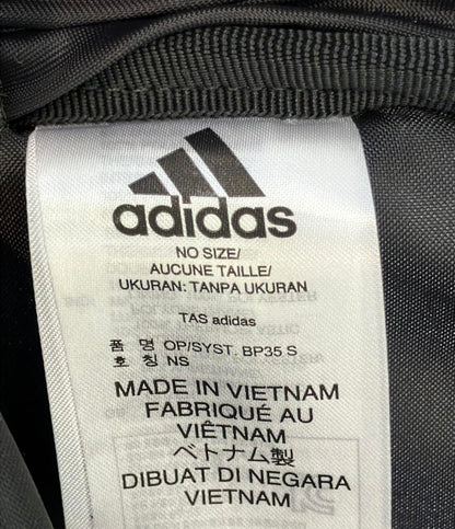 アディダス リュック メンズ adidas