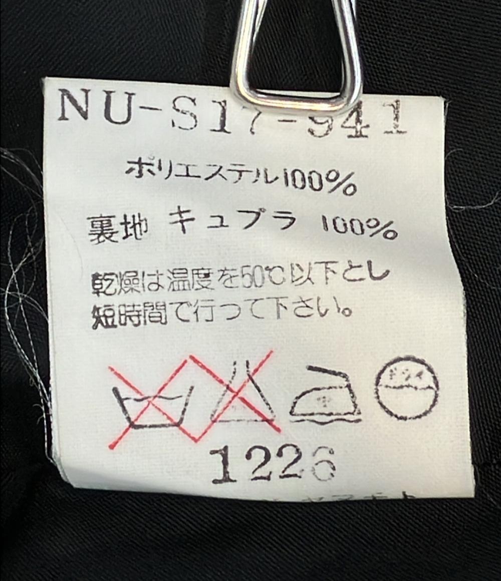 Yohji Yamamoto +NOIR ロングスカート レディース SIZE 3 ヨウジヤマモト プリュス ノアール