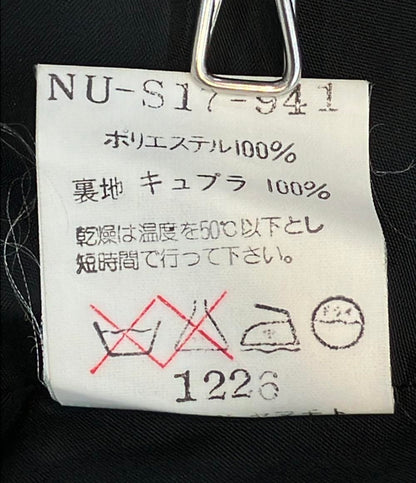 Yohji Yamamoto +NOIR ロングスカート レディース SIZE 3 ヨウジヤマモト プリュス ノアール