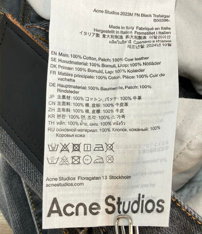 美品 ACNE STUDIOS デニムパンツ ダメージ加工 スーパーバギーフィットジーンズ B00396 メンズ SIZE 44 (S) アクネストゥディオズ