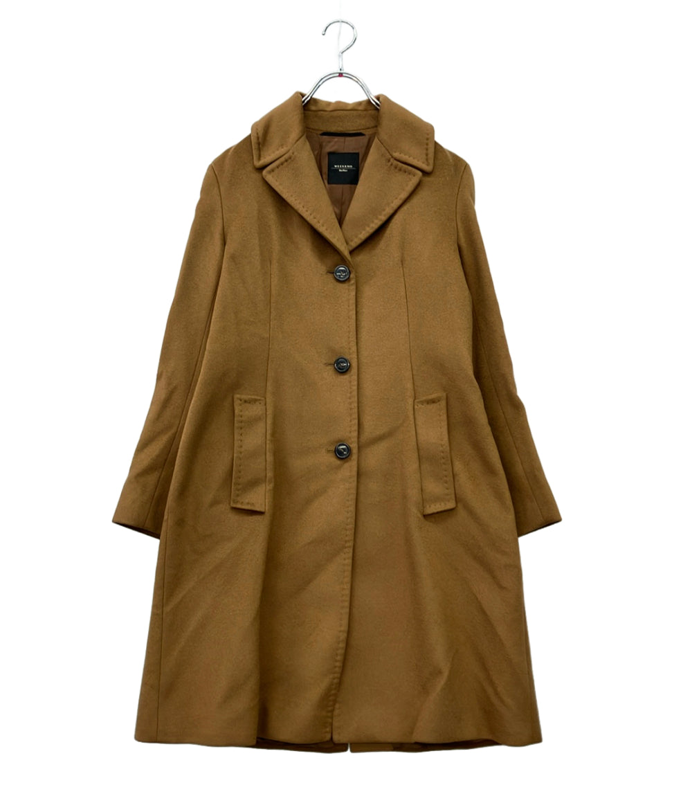 weekend max mara – Rehello by BOOKOFF