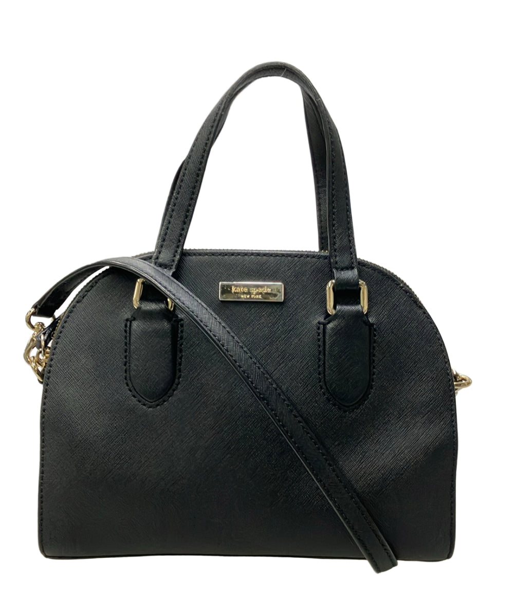 Kate Spade ハンドバッグ ショルダーバッグ 2WAY 斜め掛け レザー レディース ケイトスペード