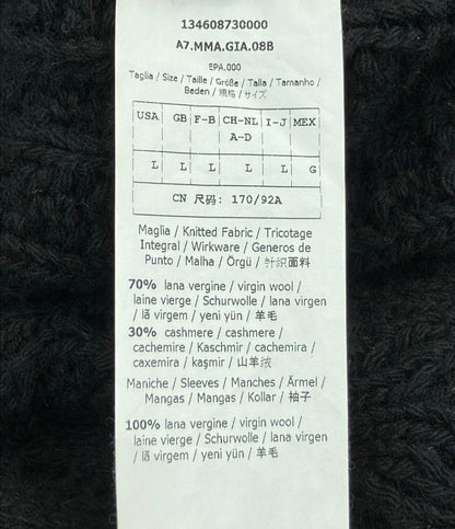 マックスマーラ ニットロングカーディガン レディース SIZE L MAX MARA