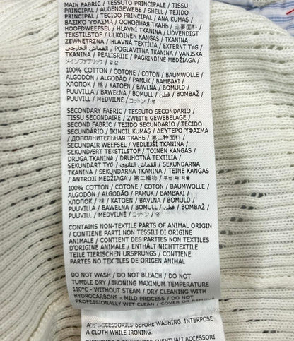 Maison Margiela ラッフル ニット ブラウス S51HA1087 S17666 レディース SIZE S メゾン マルジェラ