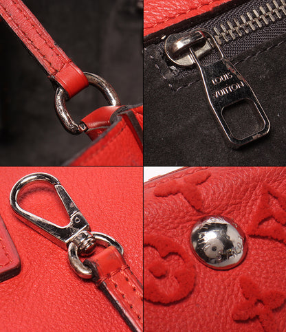 LOUIS VUITTON 2WAY トートバッグ ショルダーバッグ 斜め掛け タフタージュ トート W PM モノグラム ヴェルール M94637 レディース ルイ・ヴィトン