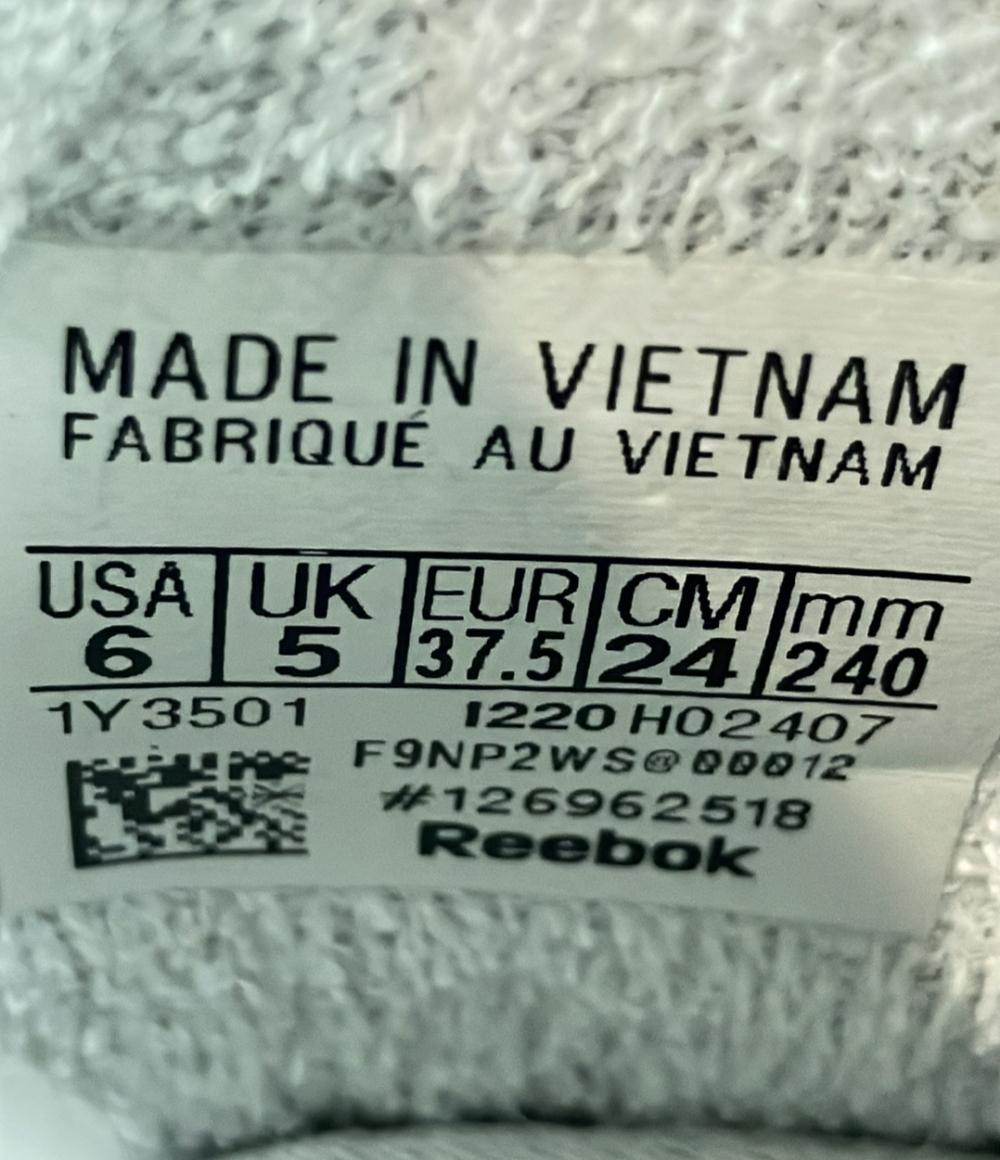リーボック ローカットスニーカー ×メゾンマルジェラ クラブ シー I220H02407 レディース SIZE 24 (L) Reebok